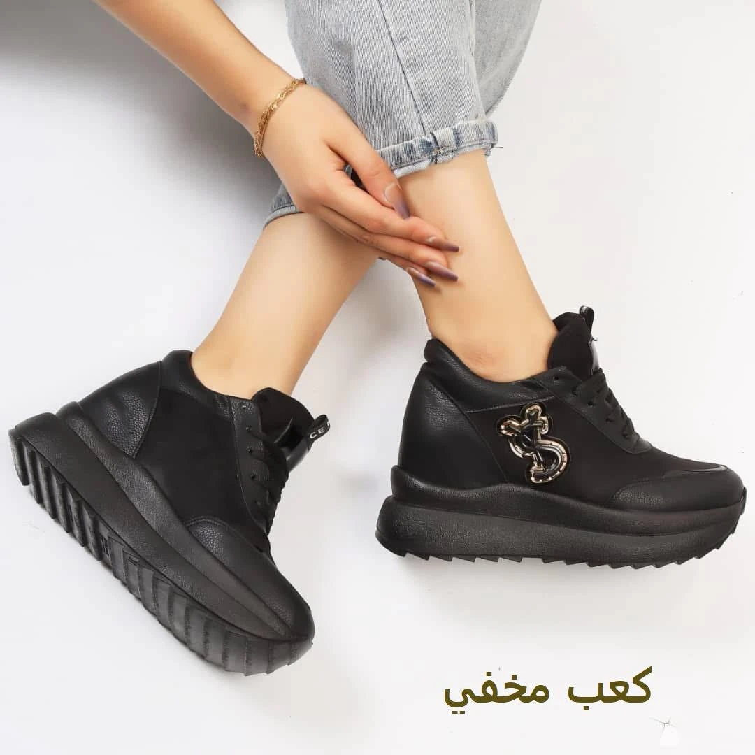 بوط من كعب مخفي راحة من أول خطوة