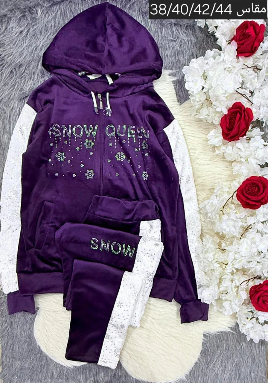 بيجامة فاخرة من الأخر